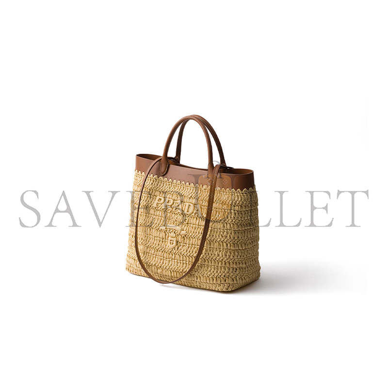 PRADA SMALL CROCHET AND LEATHER TOTE BAG 1BG500 (26*25*14cm)